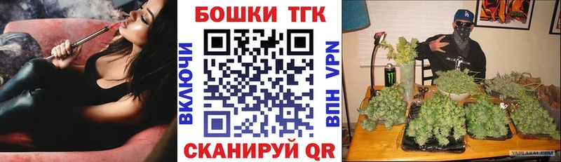 Названия наркотиков Няндома Гашиш  Метадон  МЕФ  А ПВП 