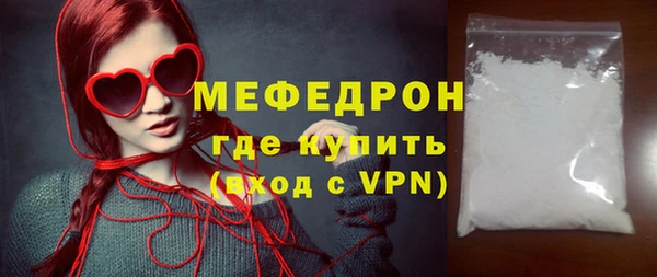 гашиш Верхний Тагил