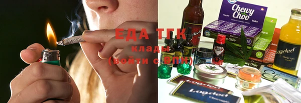 ALPHA-PVP Баксан