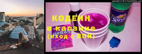 СК Арсеньев