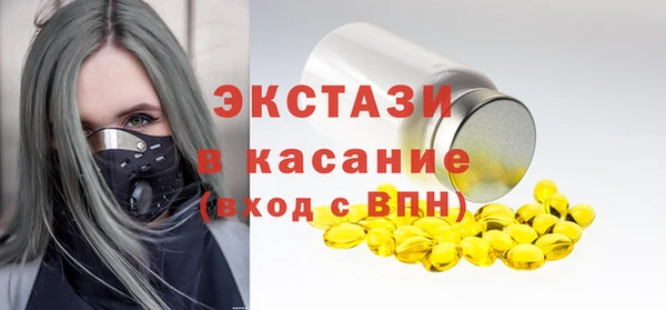 СК Арсеньев