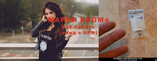 СК Арсеньев