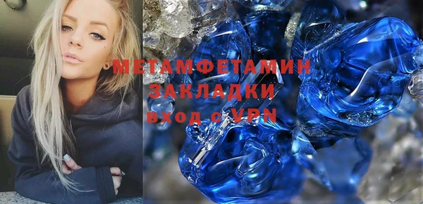 СК Арсеньев