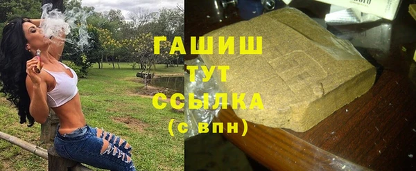 СК Арсеньев