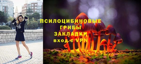 мефедрон VHQ Верхнеуральск