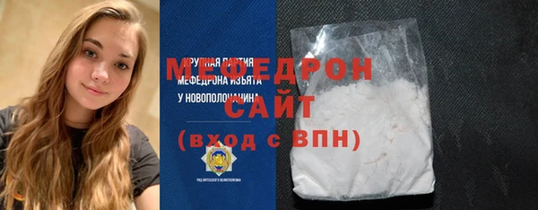 СК Арсеньев