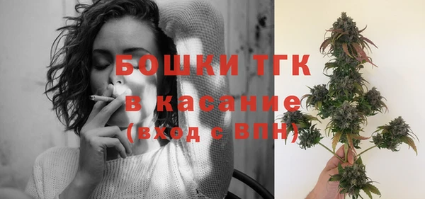 ALPHA-PVP Баксан