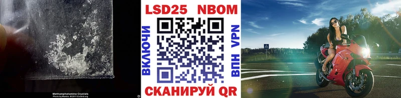 наркота  Няндома  LSD-25 экстази кислота 