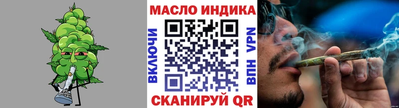 ТГК THC oil  KRAKEN   Няндома 